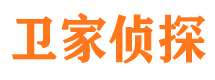 信阳市调查取证